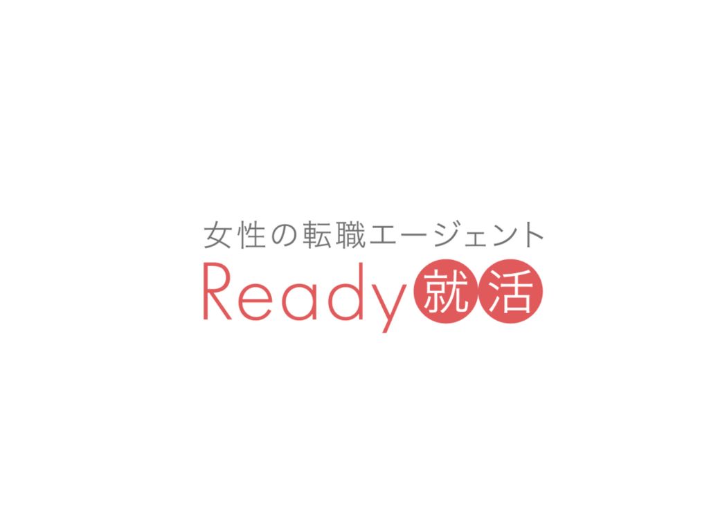 Ready就活　面談申込者数1,000人以上突破！<br>書類通過率91.3％で業界トップクラスの水準