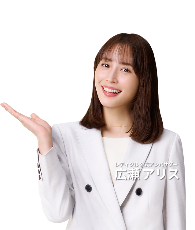sp-alice-1