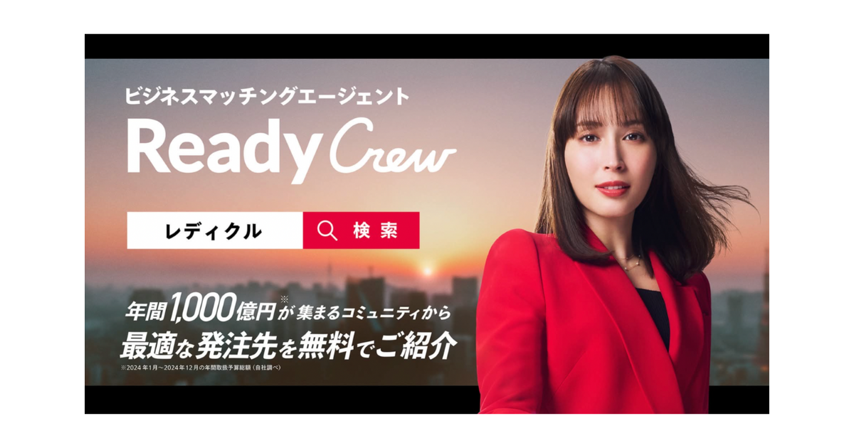 <strong>9月からTokyoPrimeで広瀬アリスさん×miwaさんが伝える挑戦と希望</strong>