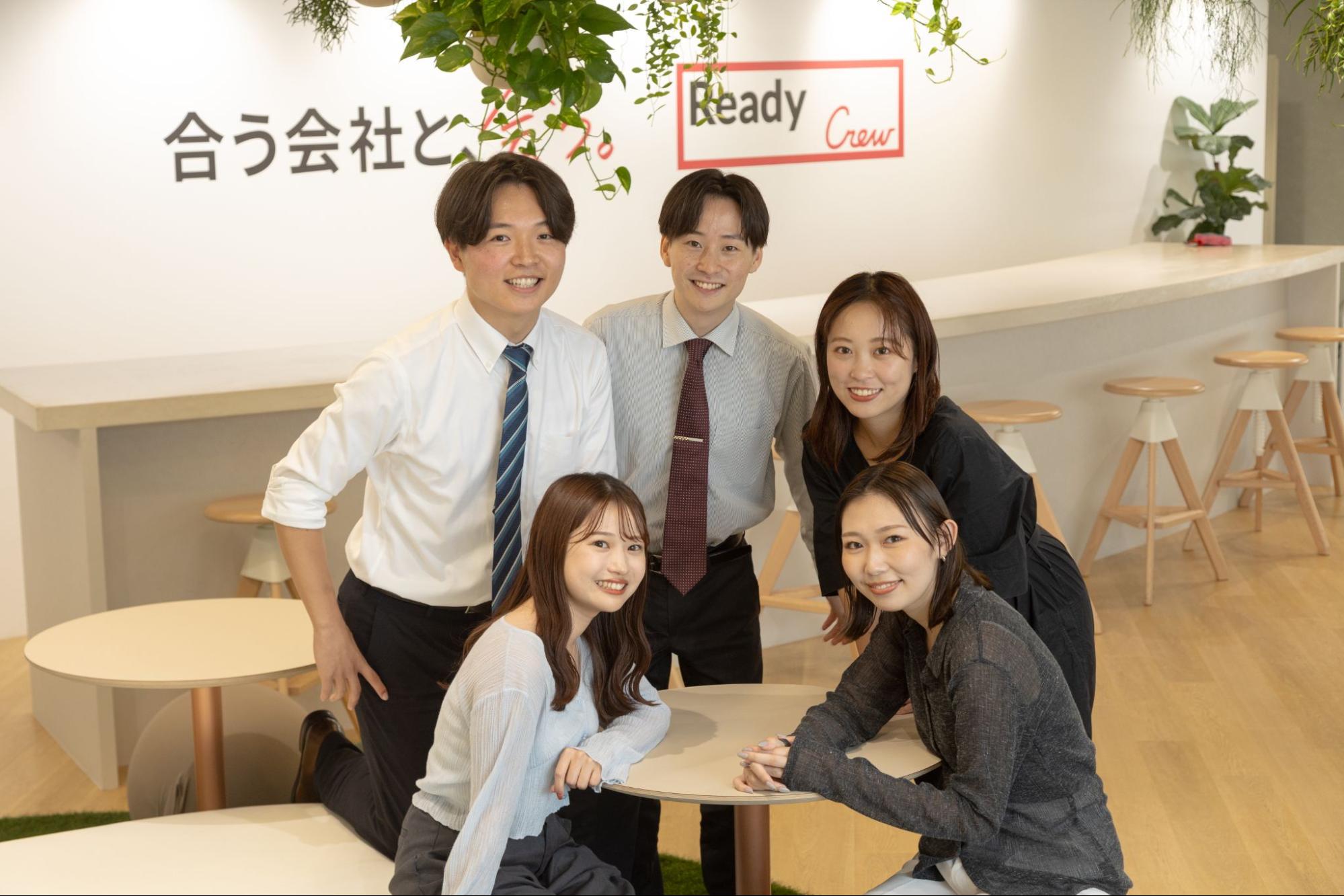 【27卒向け1day選考会】AI時代にこそ、”会う”から生まれる価値を。フロンティア、東京・福岡で1日で説明会~最終面接まで完結する特別イベントを開催