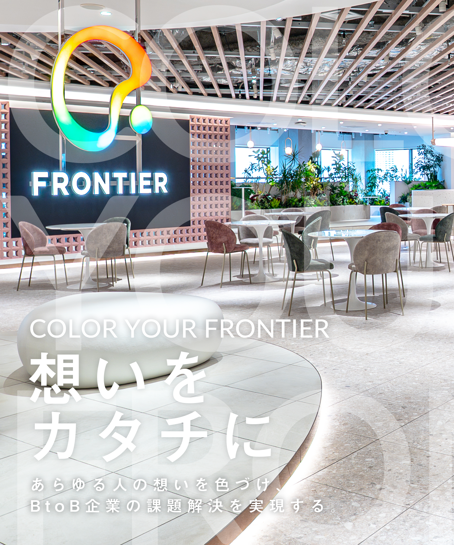 hero-img-01-sp-5-1-1