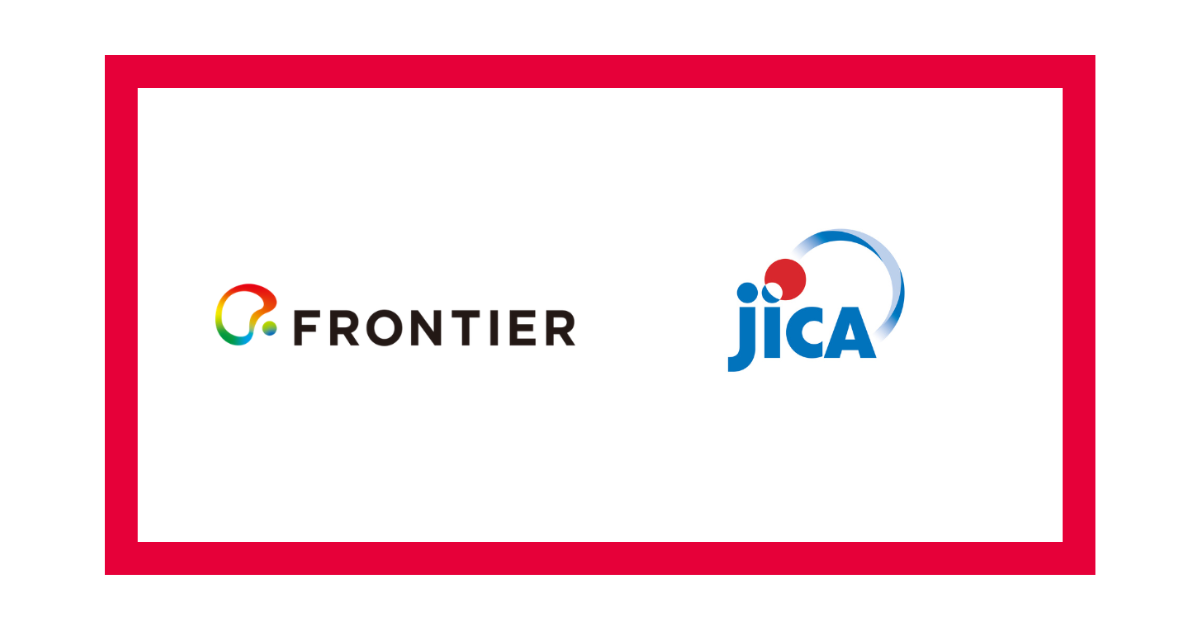 累計14万件超のマッチング知見をJICAセミナーで公開! フロンティア、海外テック企業へ「日本企業の選定基準」を伝授