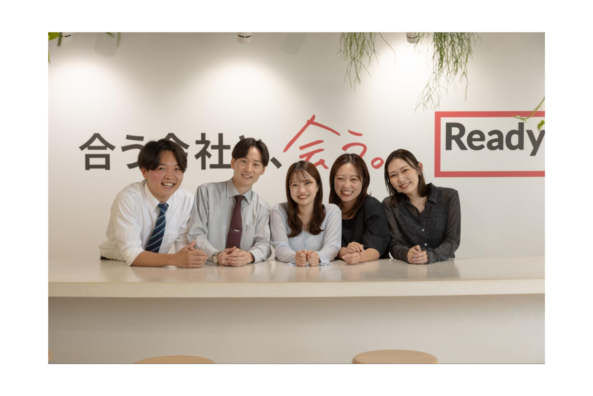 【28卒採用開始】新卒採用＆オープン・カンパニーの募集を開始！自己分析・職種診断の2大Webセミナー開催