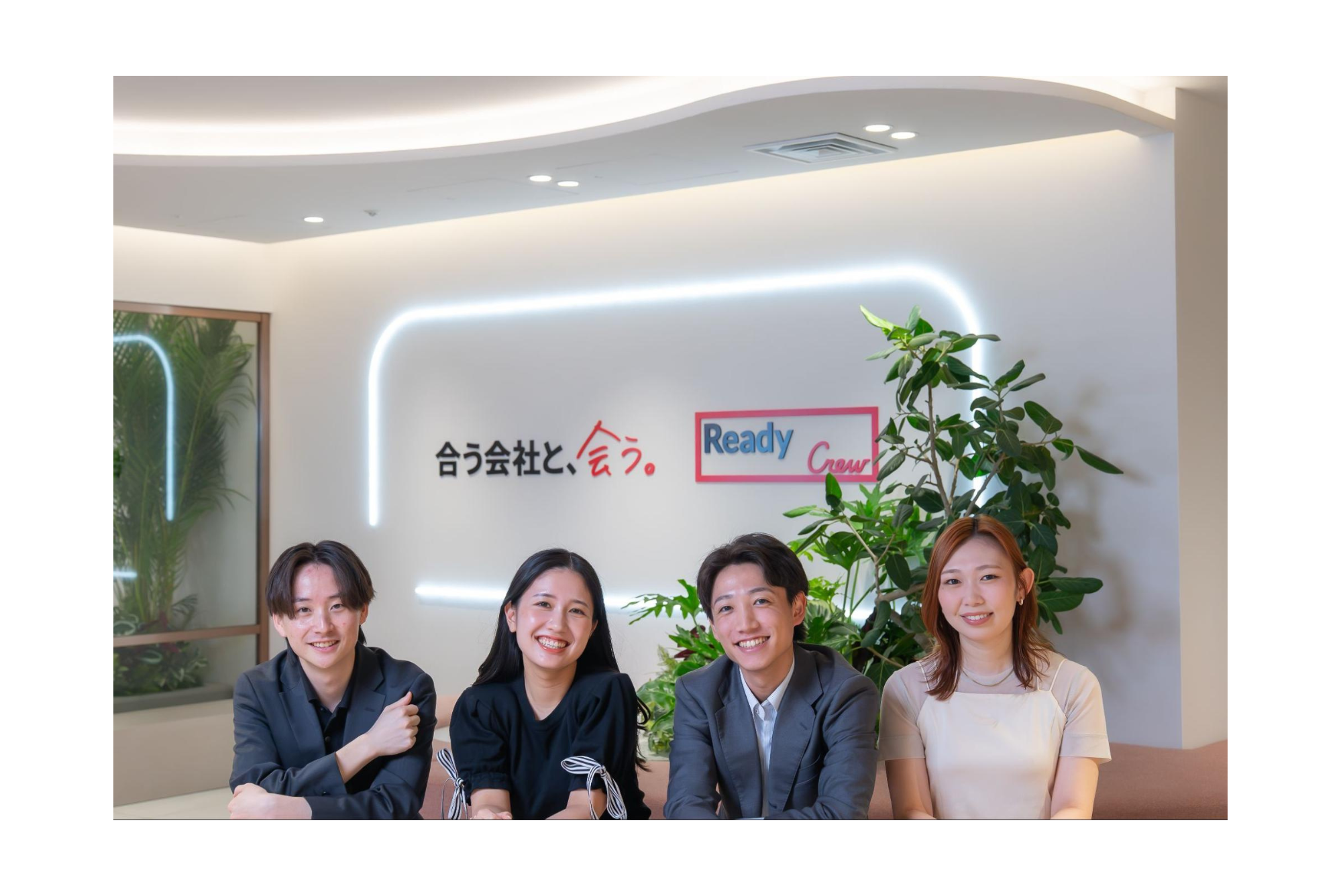 【新卒初任給28.5万円へ】フロンティア、2027年4月入社から初任給を1万円引き上げ。4年間で計3.5万円増(2023年比114%)